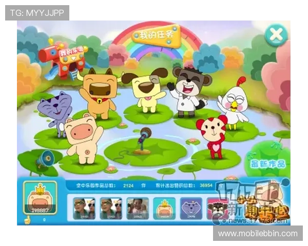 bbin game app常见问题解决方案与用户反馈，提升您的游戏操作效率